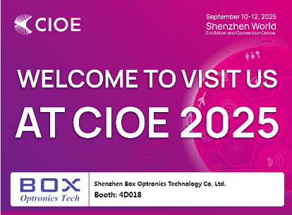 CIOE 2025をご覧ください